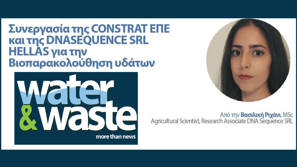 Cooperation of Constrat and DNA Sequence for Water Biomonitoring